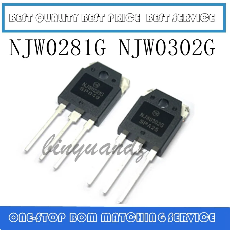 

2PCS~10PCS NJW0281G NJW0302G TO-3P new