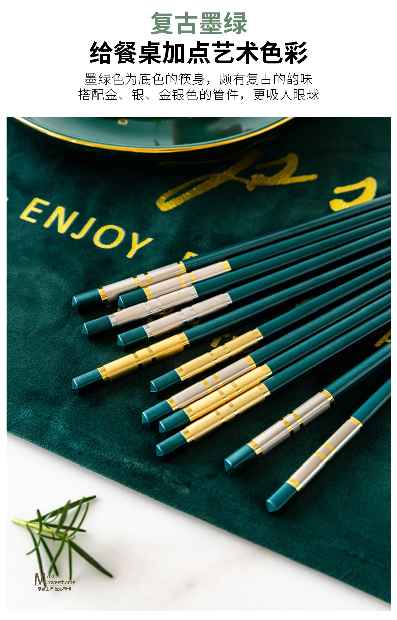 

Non Slip Chopsticks Set Luxury Fashion Metal Japanese Style Chopsticks Set High Quality Baguette Chinoise Tableware DI50KZ