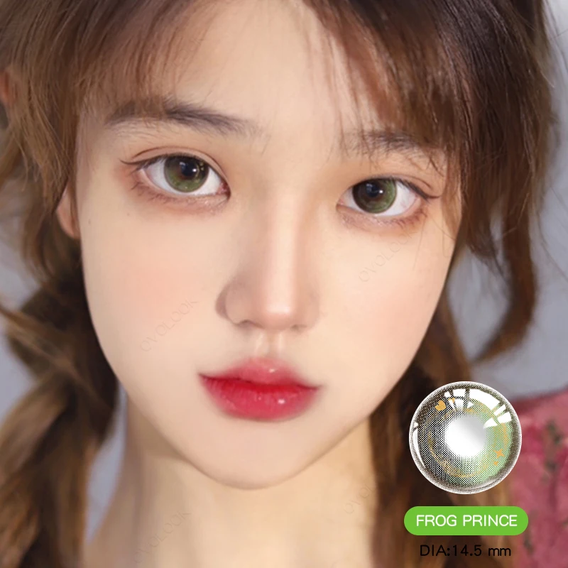 Фотолинзы для красоты цветные линзы ed глаз косметические контактные зеленые