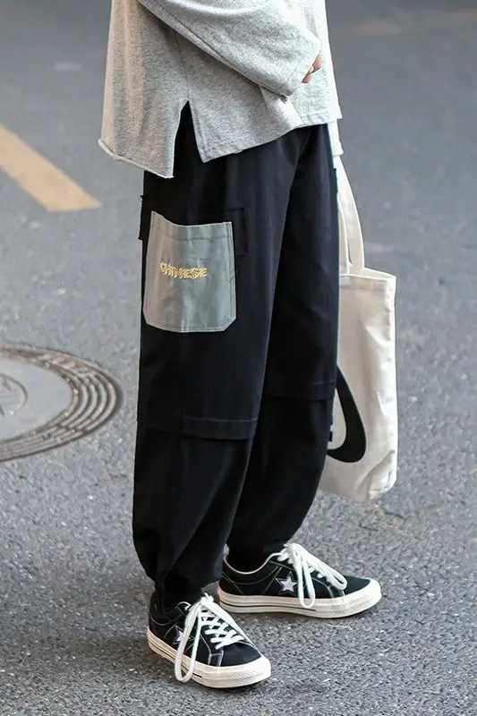 

2021 Japanese Streetwear Pants Overalls Smart Casual Japan Style Men Trousers