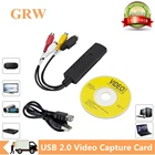 Адаптер для аудио и видео GRWIBEOU, USB 2,0, поддержка Win78XPVista