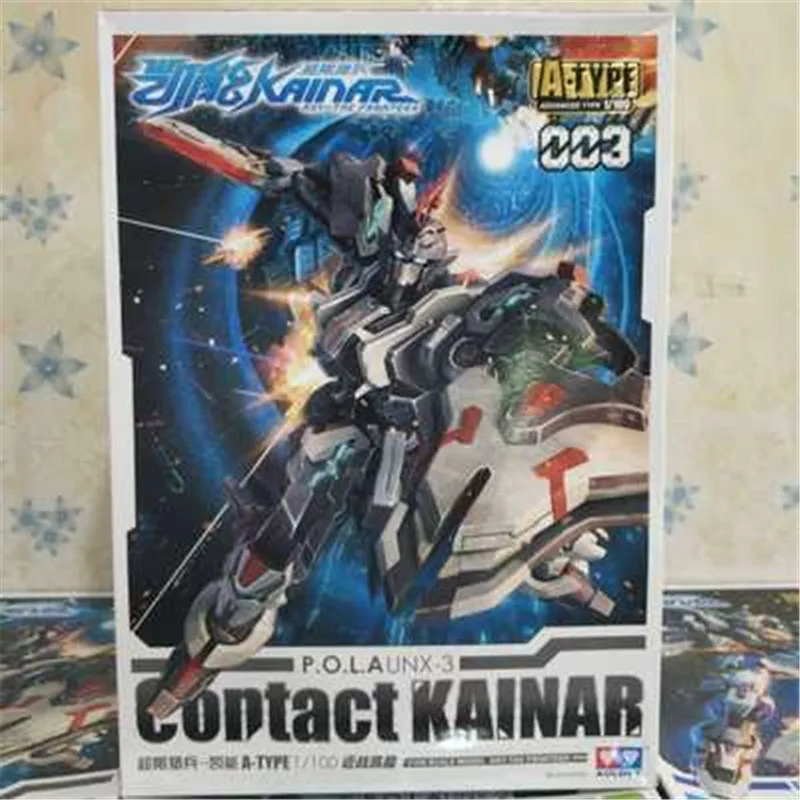 

IN-STOCK A-TYPE MG 1/100 Pioneer Kainar Assemble robot action figure toy Without box