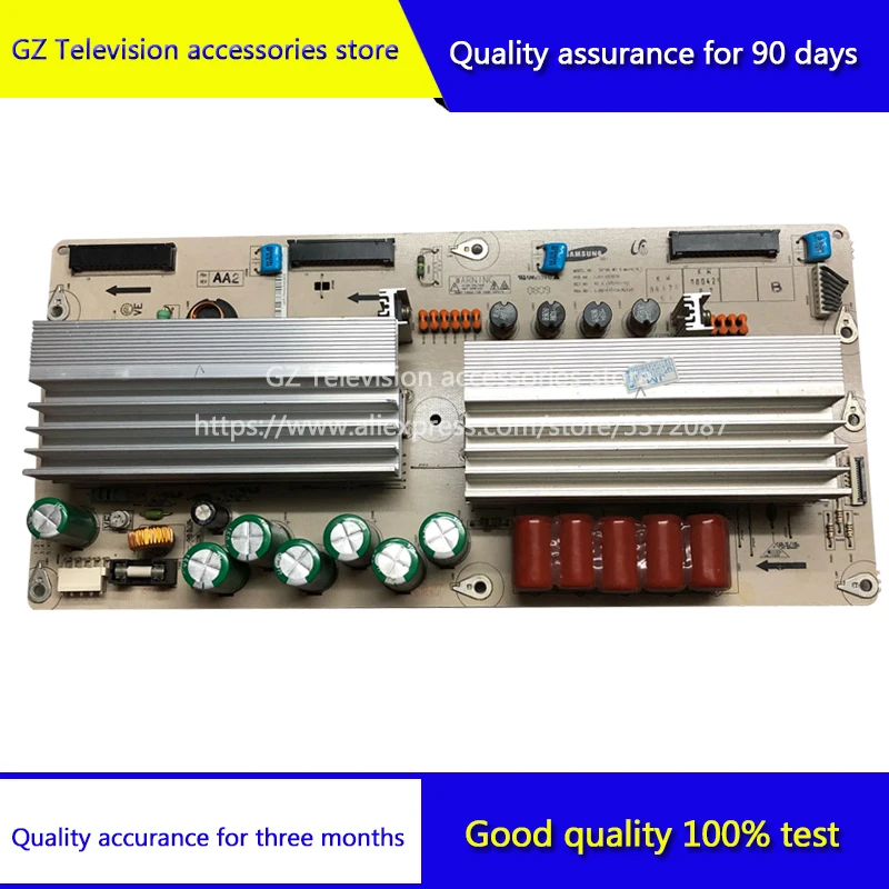 Хорошее качество для детской платы|Компьютерные кабели и разъемы| |