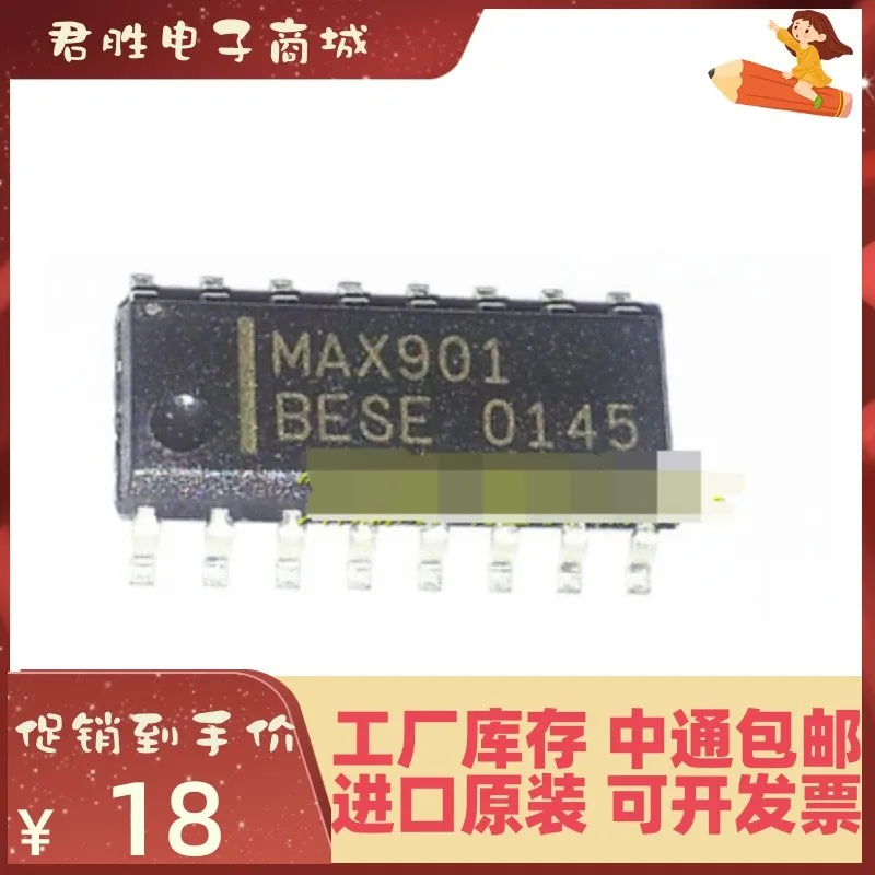 

1-200 шт. MAX901BESE-T SOP16 nuevo original