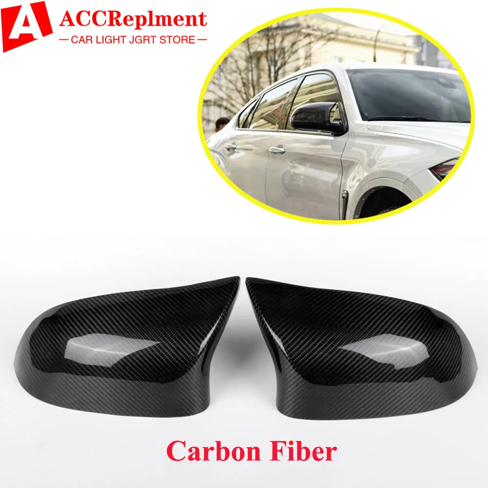 Крышка для зеркала заднего вида из углеродного волокна BMW X3 F25 X4 F26 X5 F15 X6 F16 2014