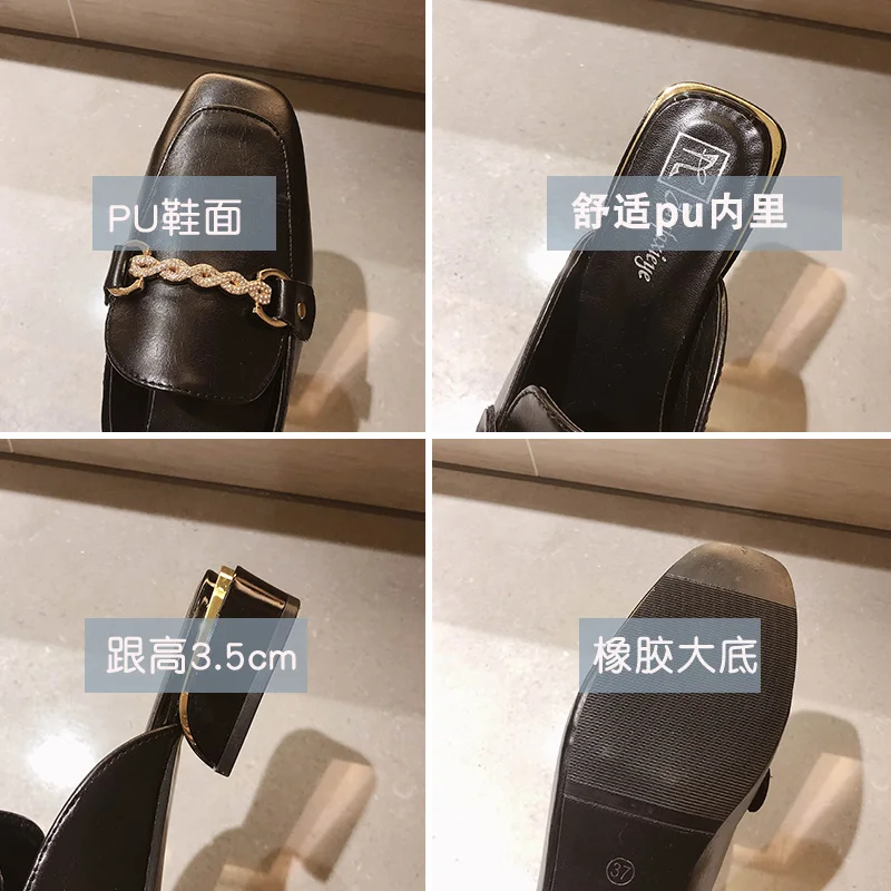 

Cover Toe Shoes Woman's Slippers Med Rivet Slides Square heel Female Mule Fashion 2021 Block Mules Luxury Rubber Hoof Heels Meta