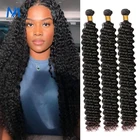 Волшебные волнистые пряди бразильских кудрявых 100% натуральных необработанных волос, 1, 3, 4 пучка, двойное переплетение, 26, 28, 30, 32 дюйма