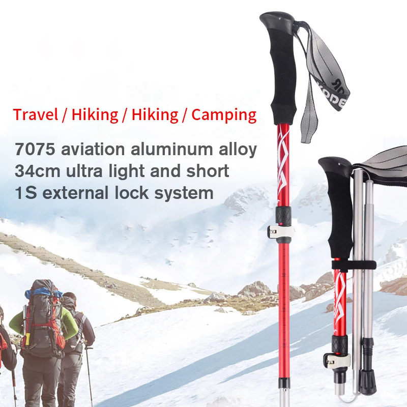 Регулируемый сплав 5 секционный складной со внутренним вращающимся затвором 7075