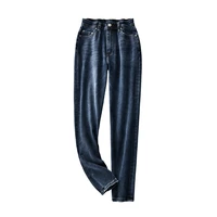 shuchan straight leg jeans cotton wool blend full length high waist spandex pencil pants jeans cotton elastic denim casual