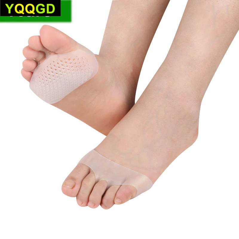 1 пара медицинских сотовых силиконовых гелевых Противоскользящих стелек для