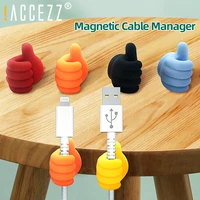 accezz new usb cable organizer magnetic wire winder silicone tie fixer wire management clips cord holder for car desktop tidy