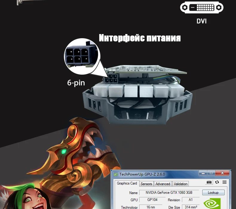 VEINEDA Видеокарта GTX 1060 3 ГБ 192Bit GDDR5 GPU видеокарта PCI-E 3,0 для игр серии nVIDIA Gefore прочнее, чем GTX 1050Ti