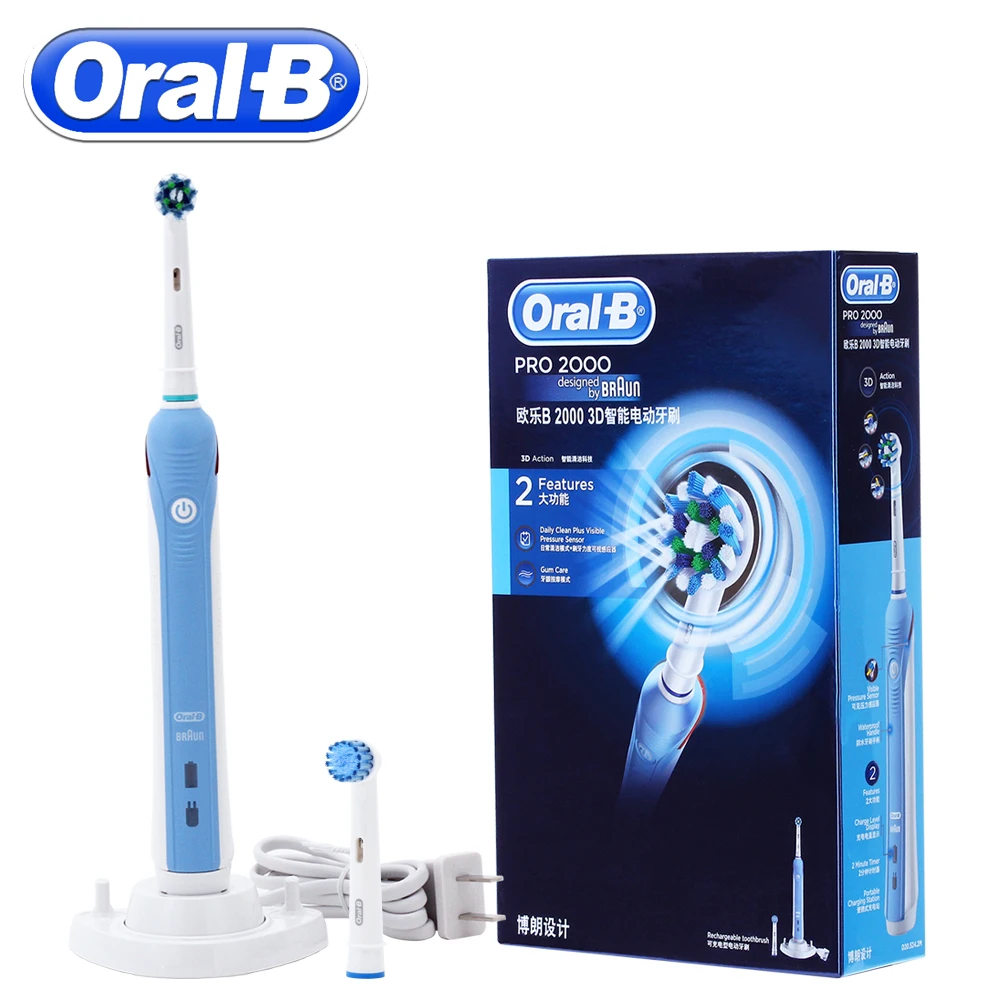 Oral B Ультразвуковой Электрический Зубная щётка для отбеливания зубов