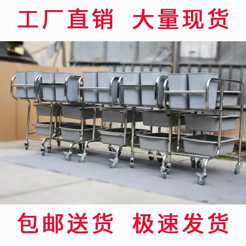 Приемник автомобиля приемник тележка для ресторана столовая посуда из