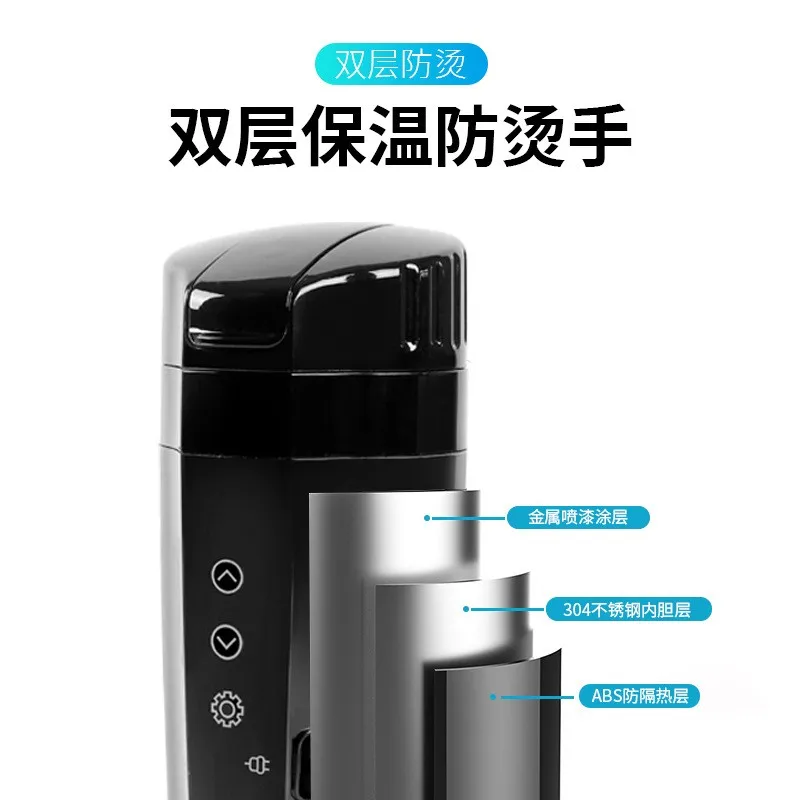 12 В 24 70 Вт термостакан с подогревом для автомобиля в режиме реального времени