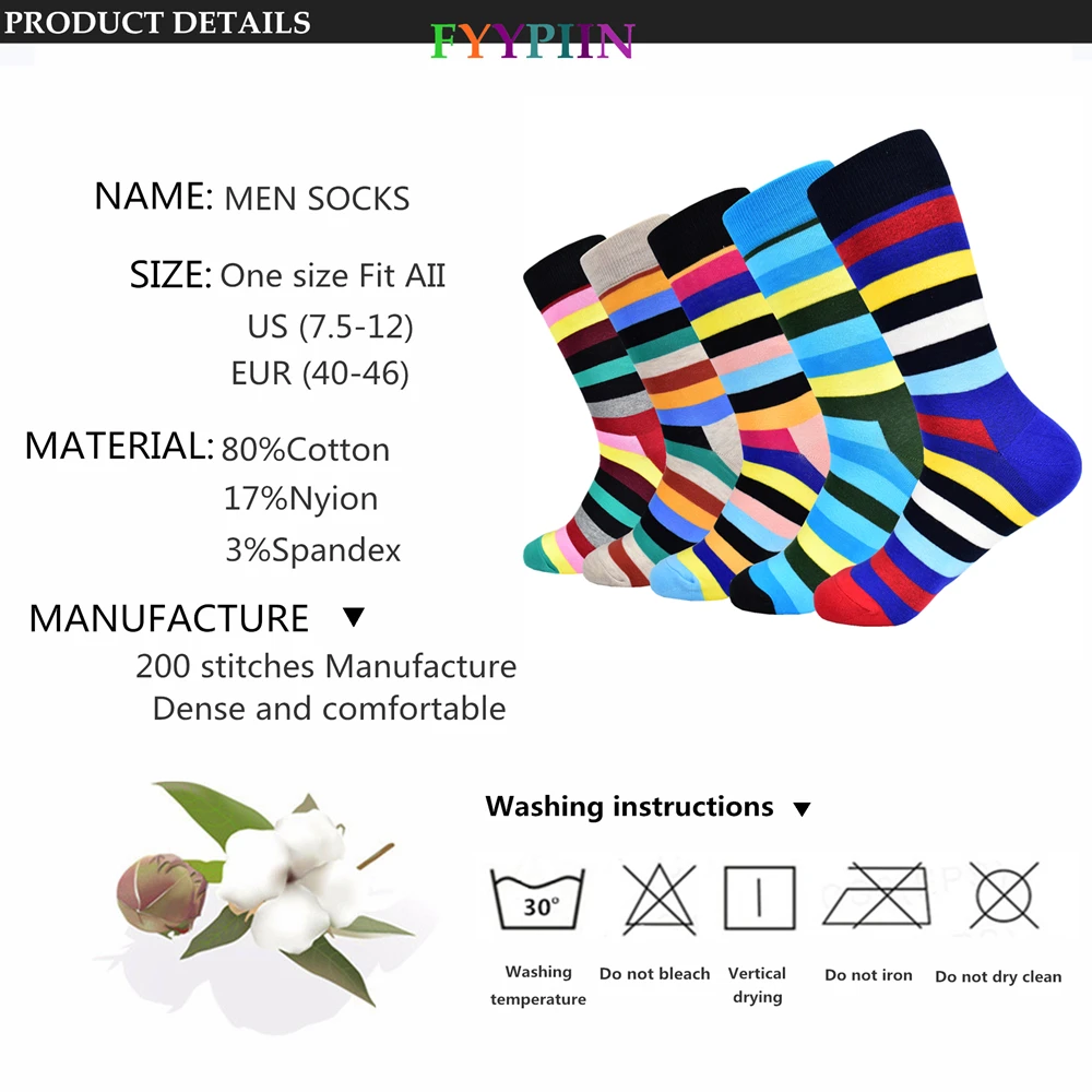 Носки мужские модные 2019|mens happy socks|happy socksmen socks |