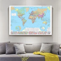 150100cm the spanish world map with national flags and important cities wall poster canvas painting home decor school supplies