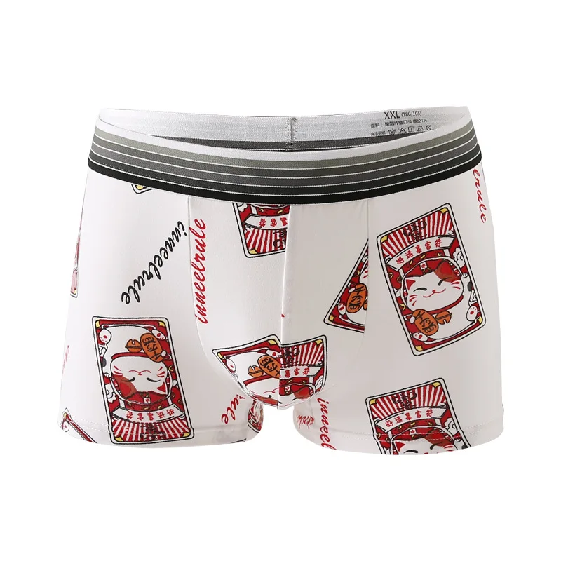 

Sexy ice silk men's boxer shorts youth cartoon underwear men's boxer shorts comfortable breathable shorts printed underwear