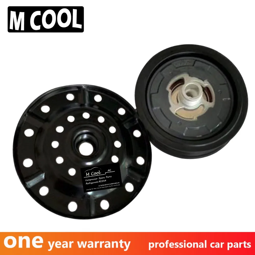 Для 5SE12C AC Компрессор сцепления Dodge caliber Jeep Компас Патриот 5058228AE 5058228AF 5058228AH 5058228AI RL058228AI