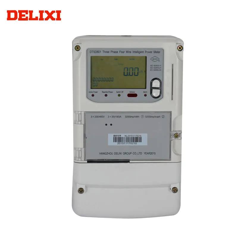 

One-phase Carrier electric energy meter