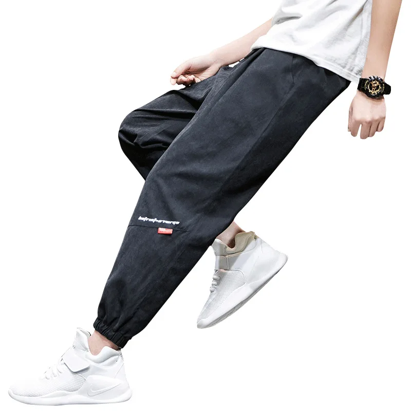 

FMZXG 2020 Trend Popular Youth Men's Casual Sports Loose Little Leg Pants Can Be Worn In Four Seasons