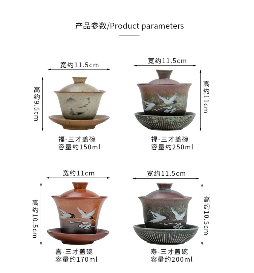 Эмаль Gaiwan разрисованная вручную керамика пиалы для чая чайный набор кунг-фу фарфор Чайный набор из чайная чашка в китайском стиле Чай Услуги