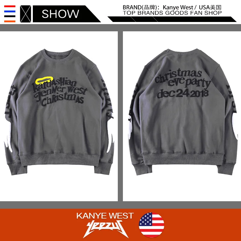 

Kanye West album kid see ghosts cpfm x YZ