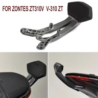 motorcycle new for zontes zt310v v 310 zt v 310 310v rear high quality pad passenger backrest zontes 310v zt310 v zt 310v 310 v