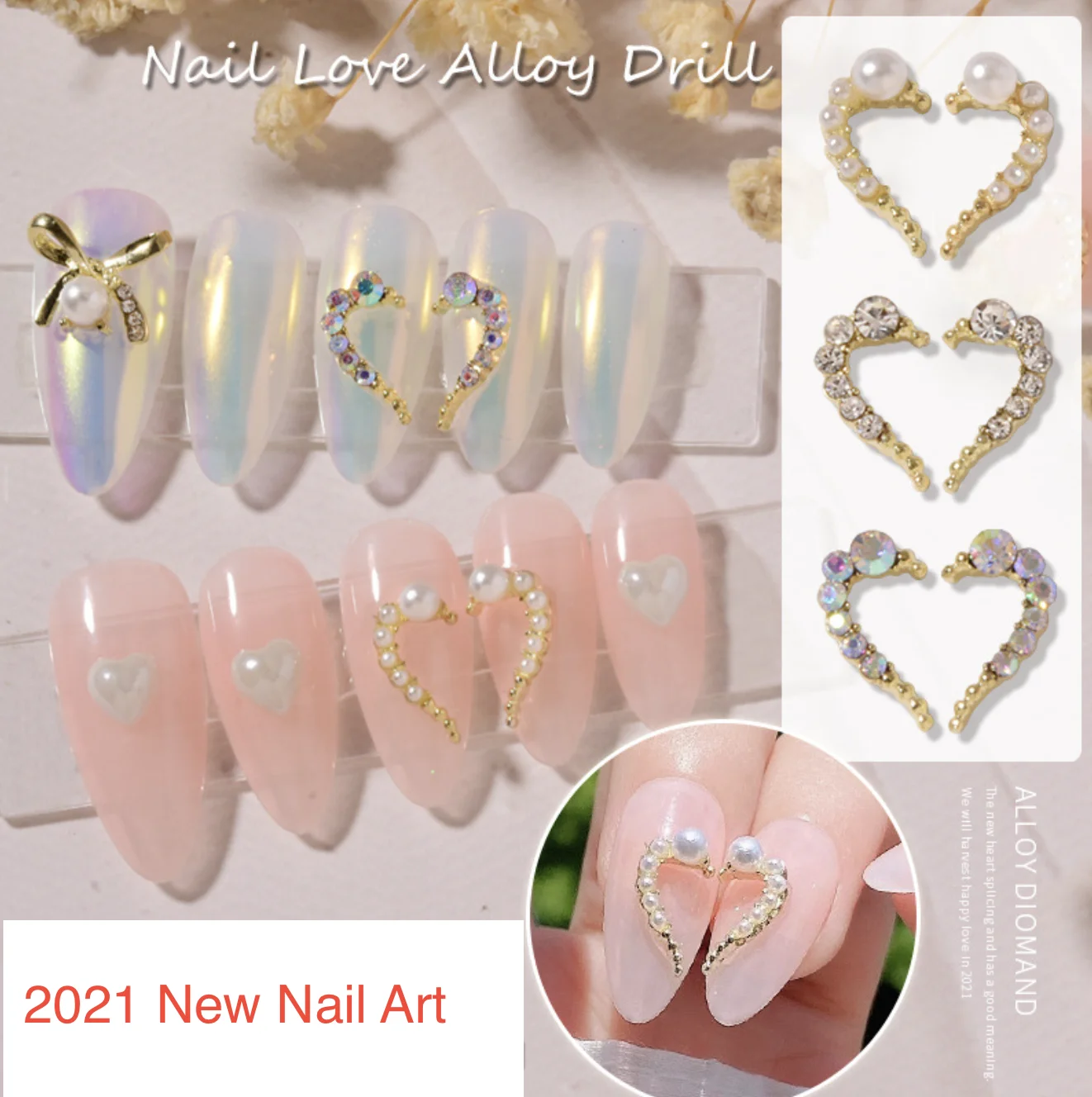 Украшение для ногтей Сердце Любовь сплав ювелирные изделия металлический