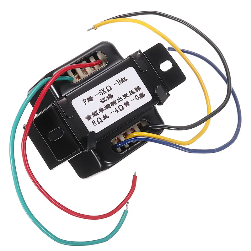 1 шт. прочный односторонний аудиотрансформатор с выходом 5 В черный 60*55*50 мм для