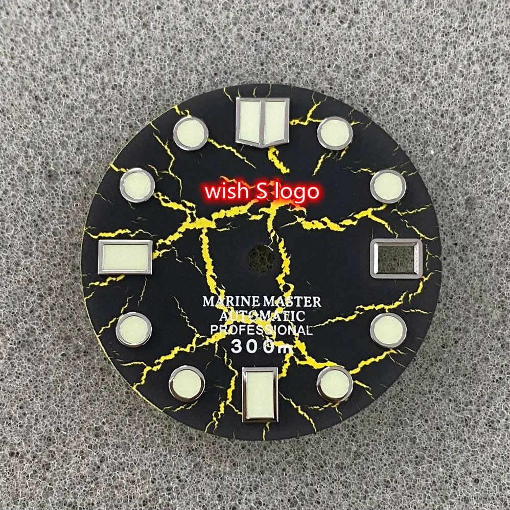 

Dial Marker DSEA S Japan C3 Noctilucent Crack Modified Dial SKX007/009
