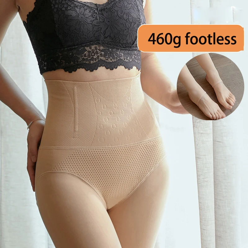 Nude 460g footless Зимние колготки с высокой талией и контролем живота, эластичные супер теплые бархатные колготки, невидимые утолщенные чулки телесного цвета, штаны для подтягивания ягодиц - Цвет: Nude 460g footless