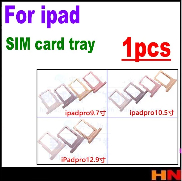 Держатель слота для sim карты 1 шт. Золотой/Серебряный/серый розовое золото