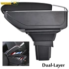 Двухслойный подлокотник для Chevrolet Trax Tracker модель Holden Trax, коробка для хранения на центральной консоли, кожаный подлокотник 2013-2017, 2014, 2015, 2016