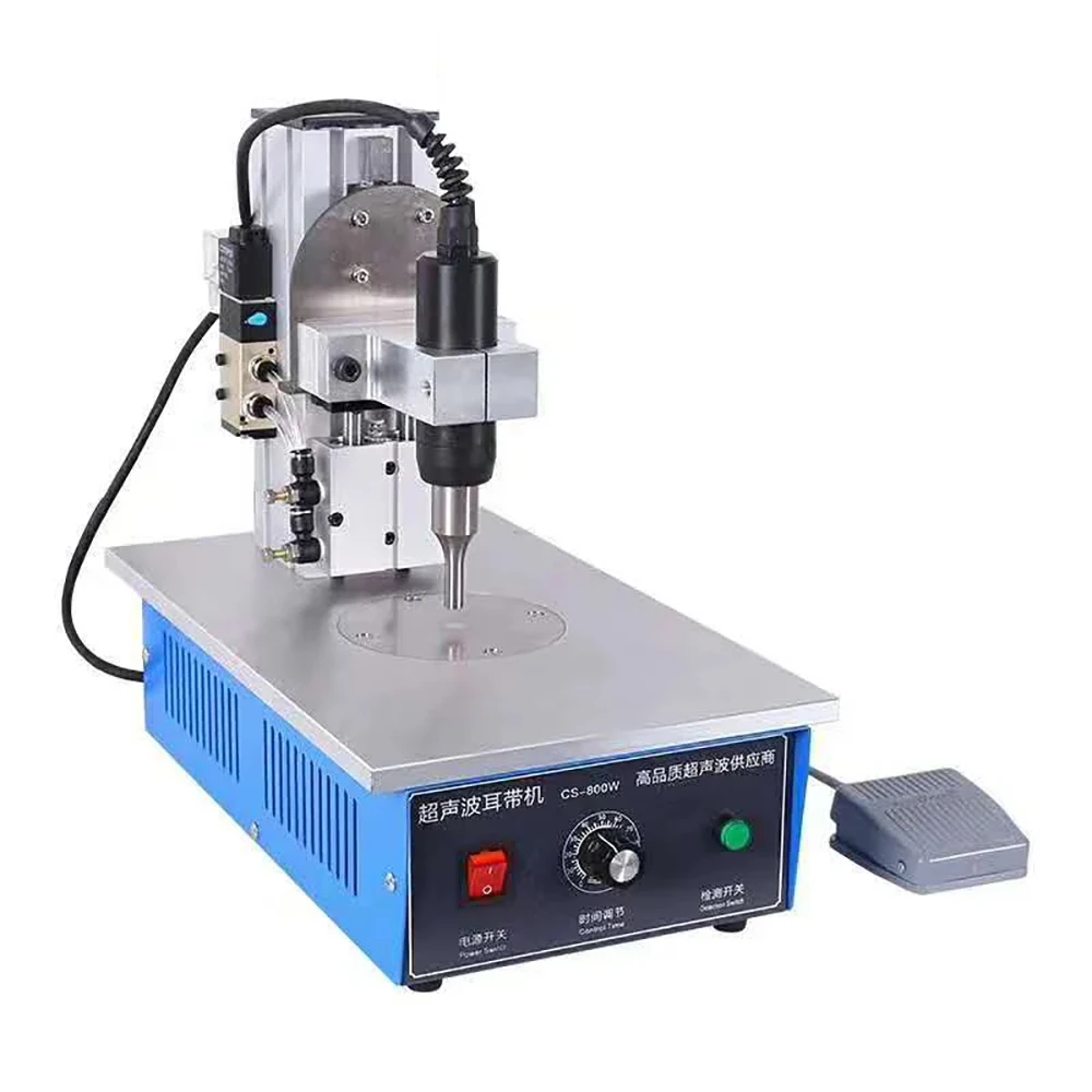 

High Quality Ultrasonic Mask Ear Band Spot Welding Machine Edge Banding Machine Tool