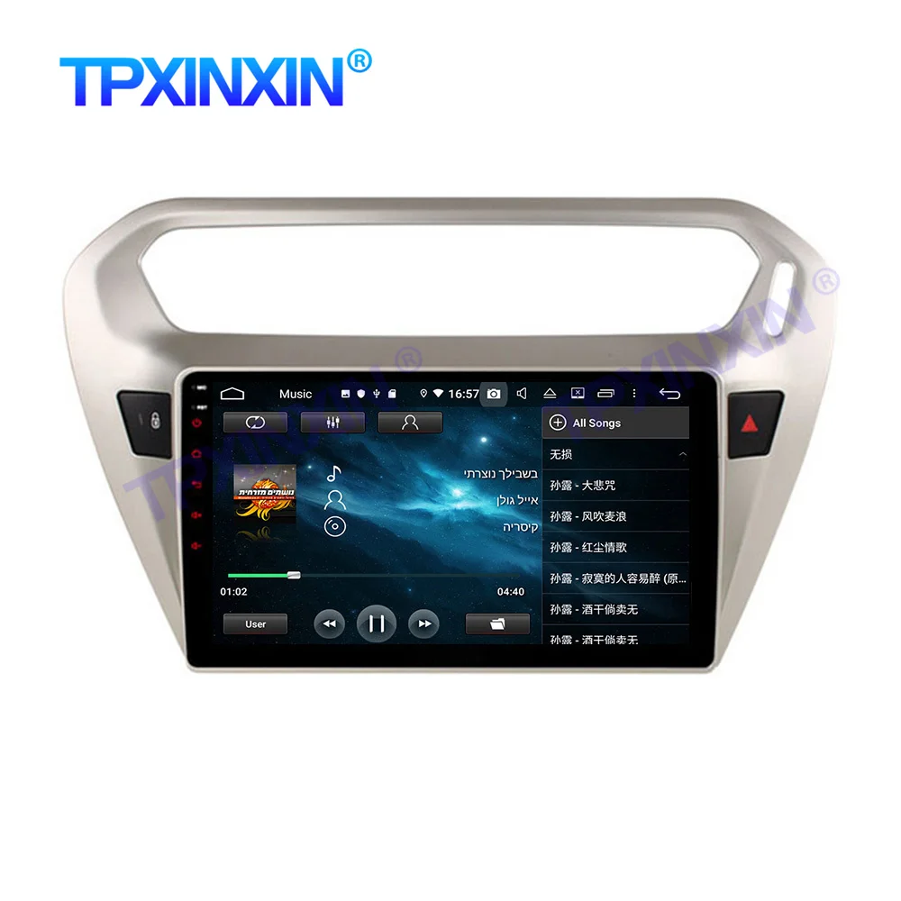 

Android 10 For Peugeot 301 C Elysee 2014 -2017 Car Radio Multimedia Video Player Navigation Stereo GPS Accessories Auto 2din DVD