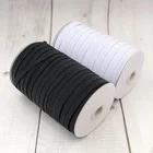 Белый, черный эластичный бандаж S510 ярдов 35 81012 мм, эластичный шнур из полиэстера для одежды, швейных аксессуаров