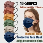 Одноразовая маска для взрослых, разноцветная защитная маска для рта, 4-слойные нетканые дышащие одноразовые маски для взрослых, оптовая продажа
