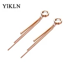 YiKLN Простые Длинные серьги-кисточки из розового золота с полоской и цепочкой для женщин и девушек, богемные серьги-кольца для вечеринки из титановой стали YE19228