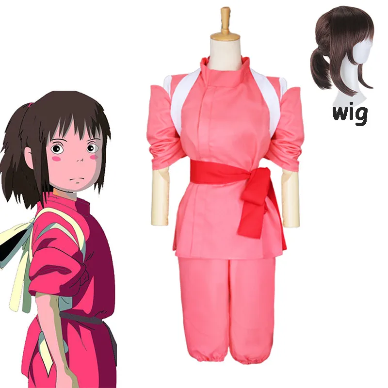 2020 5 шт. косплей костюм из аниме Унесенные призраками Sen to Chihiro no Kamikakushi Огино