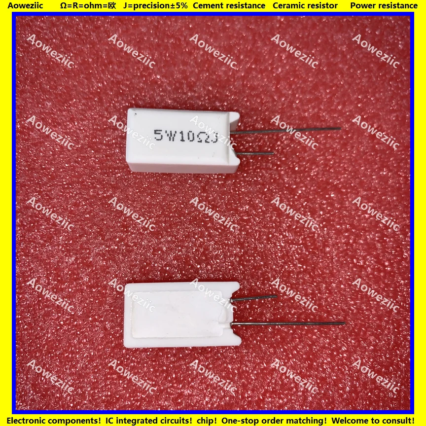 10 шт. RX27 5 вертикальное цементное сопротивление Вт Ом 10R 10RJ 5W10RJ 5W10ohm керамическое