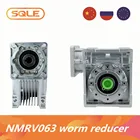 Червячный редуктор с высоким крутящим моментом для двигателя постоянного тока 130 мм x 130 мм соотношение NMRV063 7,5101520253040506080100 вход 192224 мм выход 25 мм