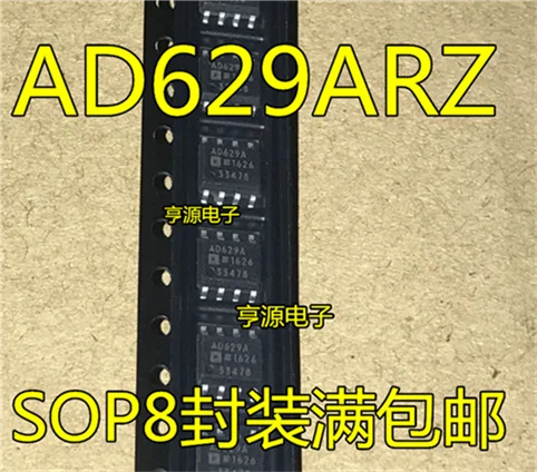 

AD629 AD629AR AD629ARZ AD629BRZ SOP8