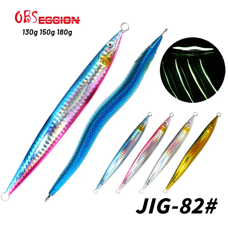 

OBSESSION S Shape 130g 160g 180g Fast Fall Jigging Lure UV Glow Metal Shore Drag Jig Saltwater Sinking Bait Boat Fishing Lure