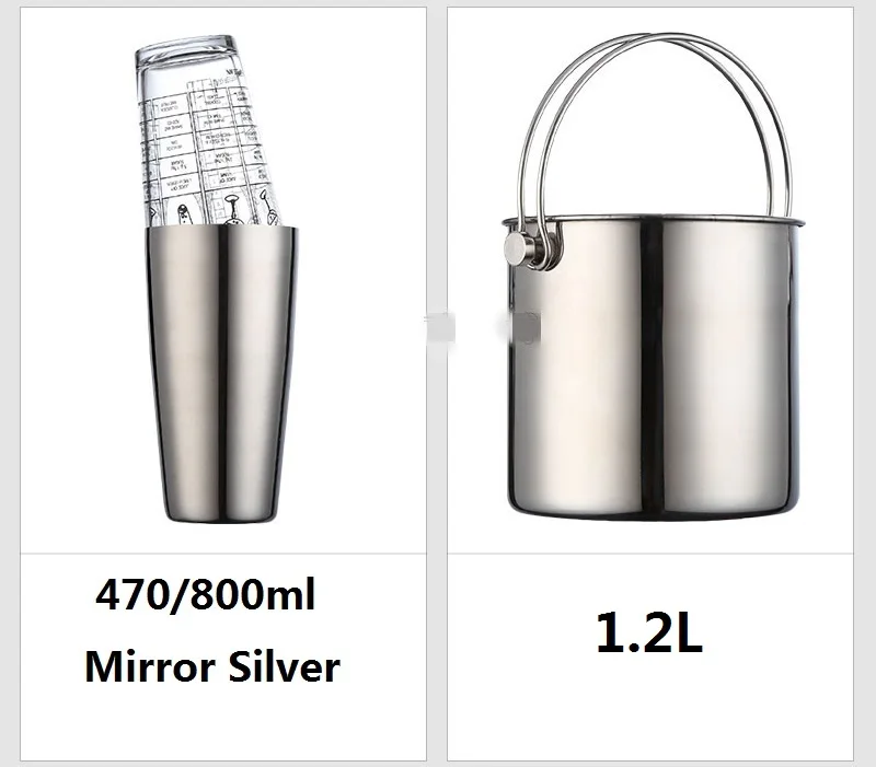 Шейкер барные сеты Нержавеющая сталь гостиная Кубок Бостон шейкер для коктейлей