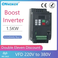 1 phase 220v input 3 phase 380v output 7 5kw vfd variable frequency inverter speed controller vfd inverter