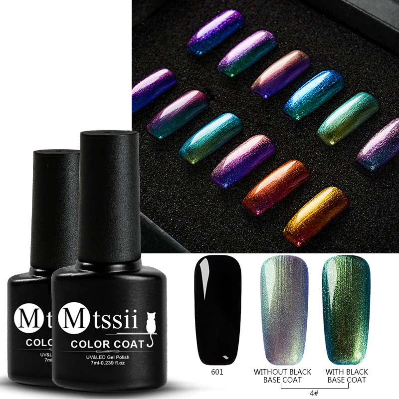 ZH00971 Mtssii Хамелеон УФ-гель для ногтей светодиодный Гибридный стойкий гель лак для ногтей глянцевый красочный гель лак для ногтей - Цвет: ZH00971