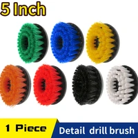5 inch power scrubber drill cleaning brush scrub pads all purpose for car grout floor tile bathroom and kitchen surface