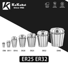 Цанговый патрон KaKarot ER ER25 ER32 0,008 для фрезерного станка с ЧПУ, держатель гравировального станка, токарного станка, пружинный патрон