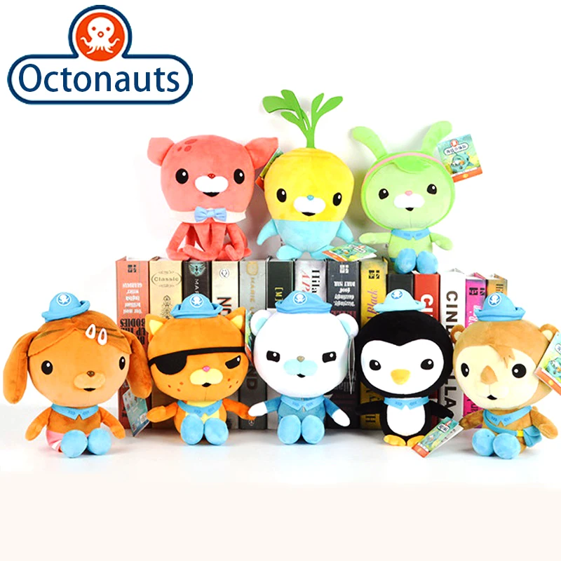 

Genuine Octonauts 19cm party birthday gift plush toy barnacle Peso Kwazii gashapon animal plush kids Christmas girl toy